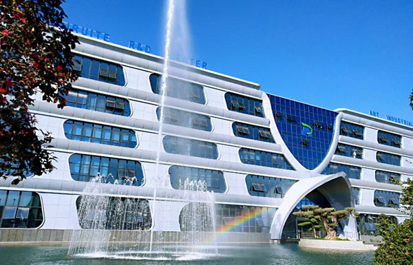 關(guān)于愛瑞特