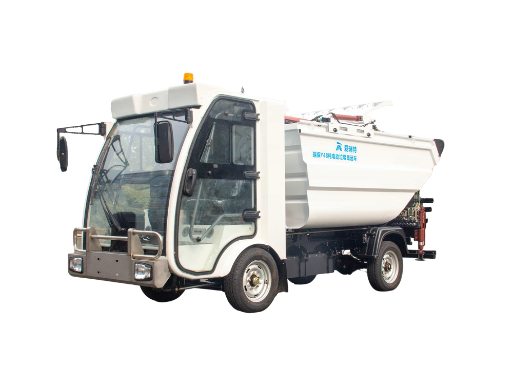 瑞保Y48N純電動(dòng)垃圾集運(yùn)車